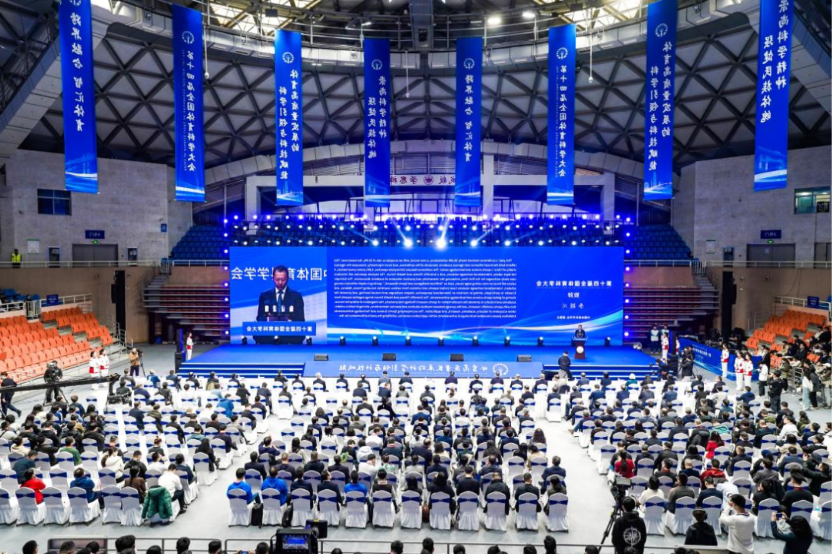 bevictor伟德官网