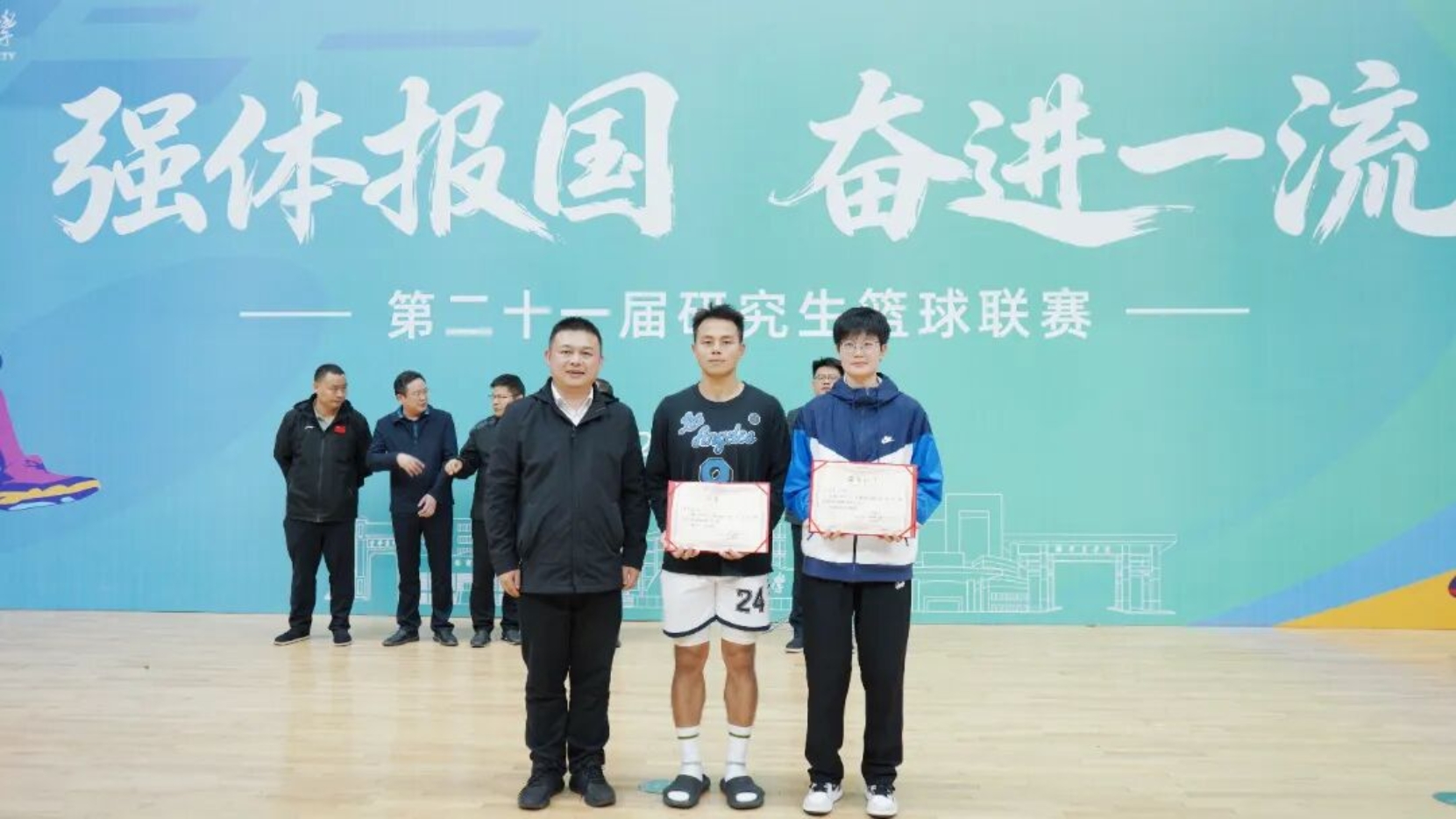 bevictor伟德官网