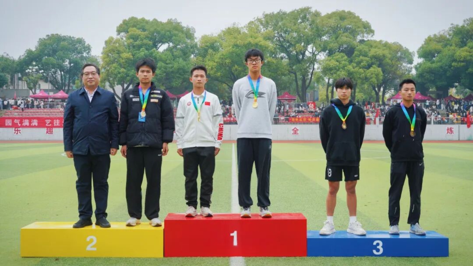 bevictor伟德官网