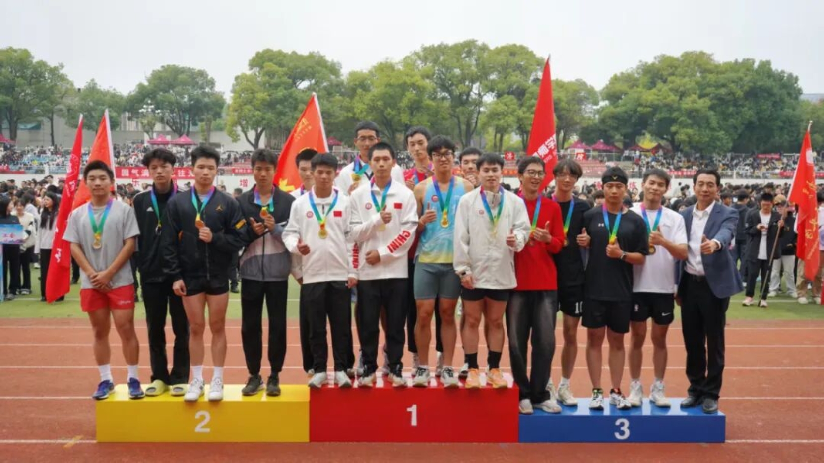 bevictor伟德官网