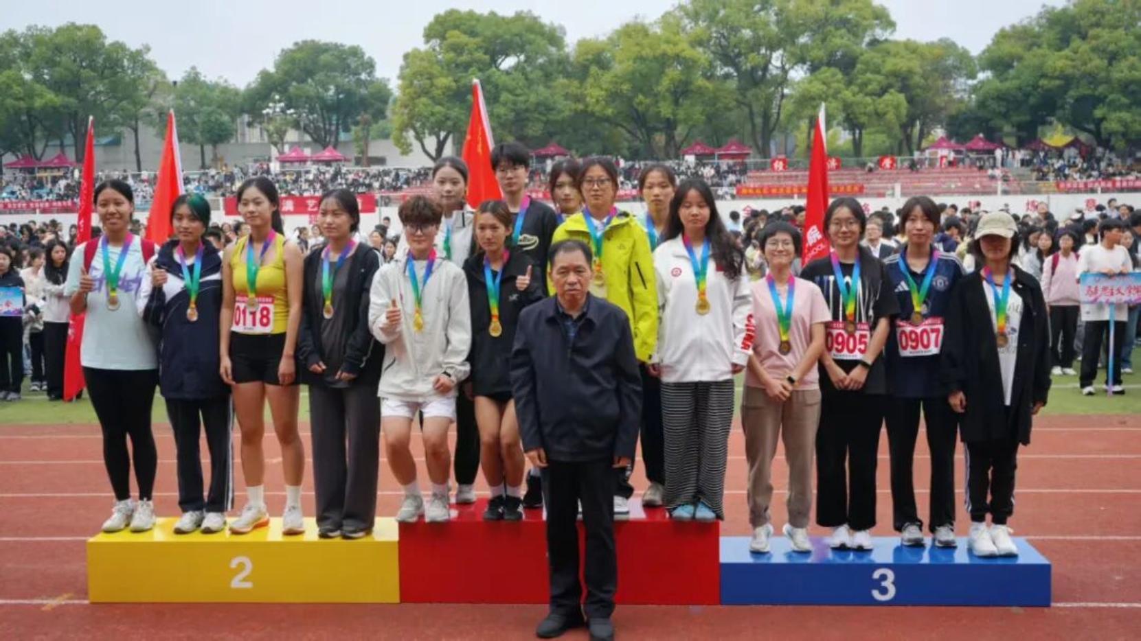 bevictor伟德官网