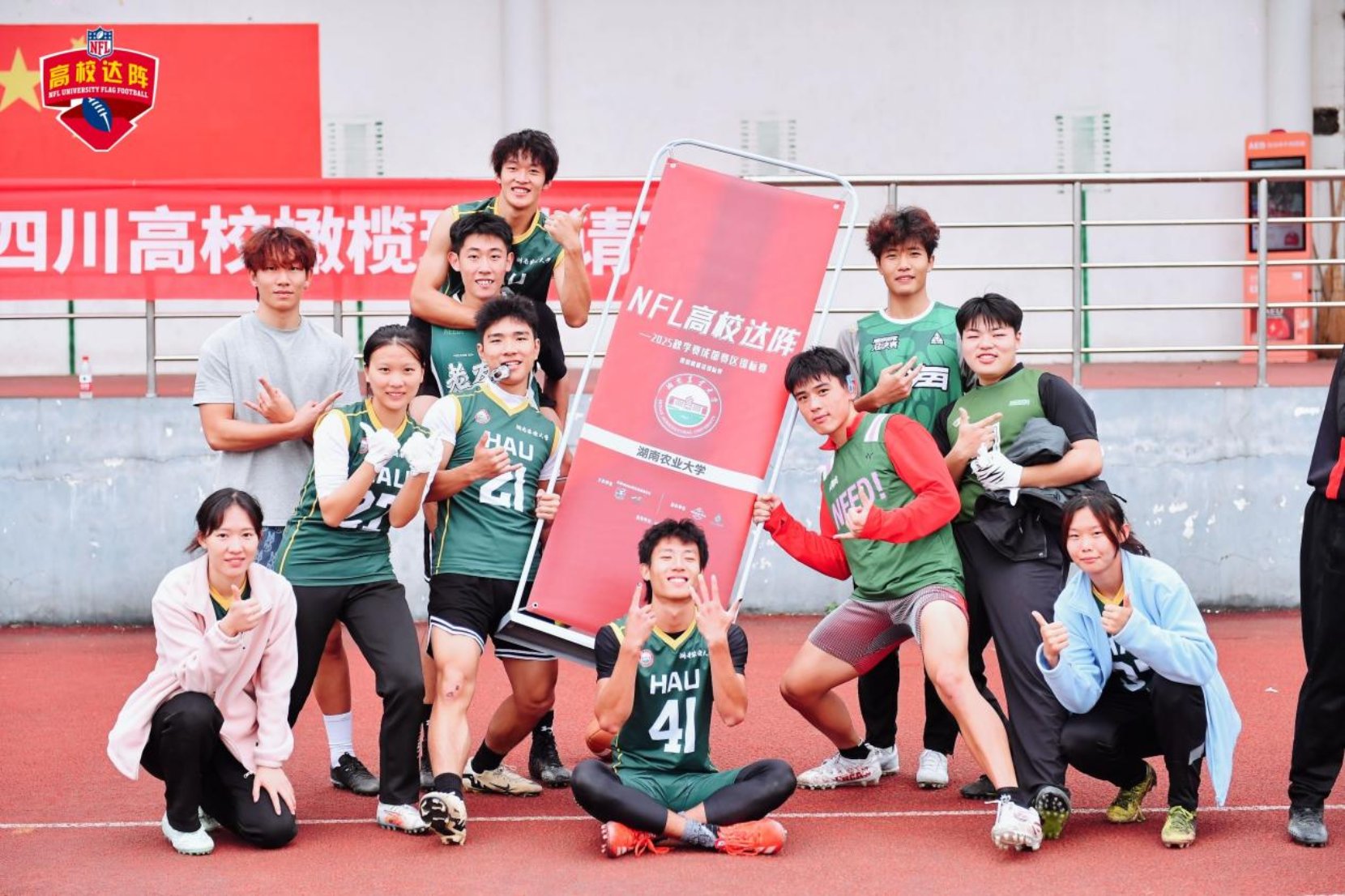 bevictor伟德官网