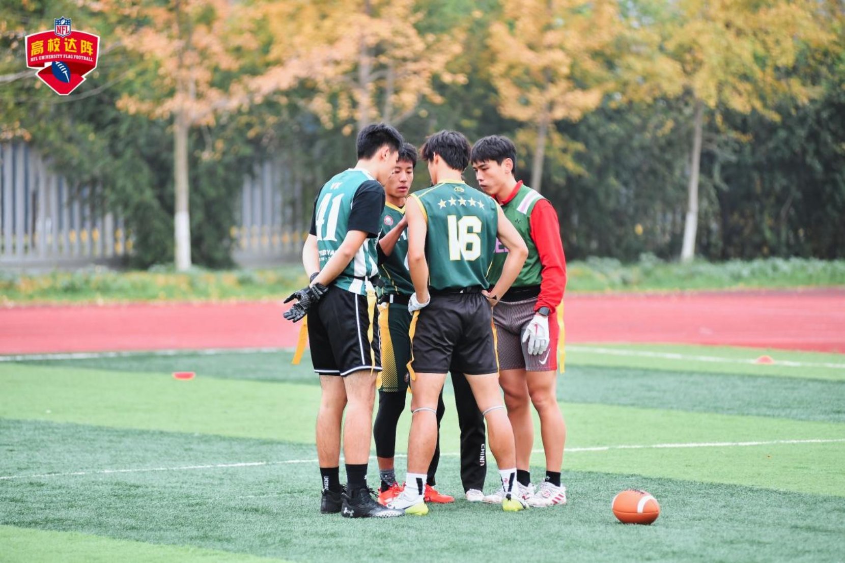 bevictor伟德官网