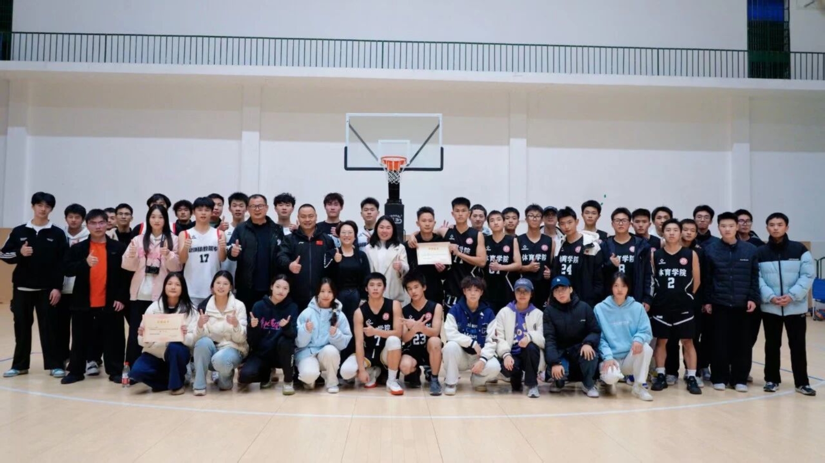 bevictor伟德官网