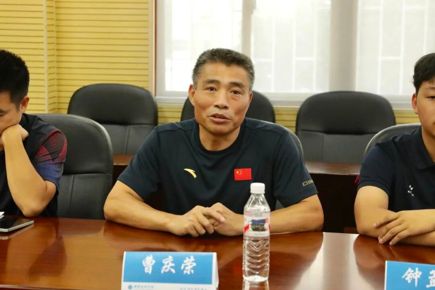 bevictor伟德官网