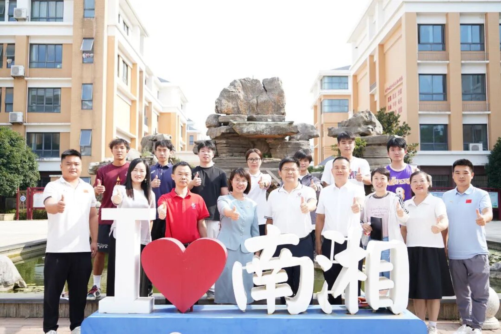 bevictor伟德官网