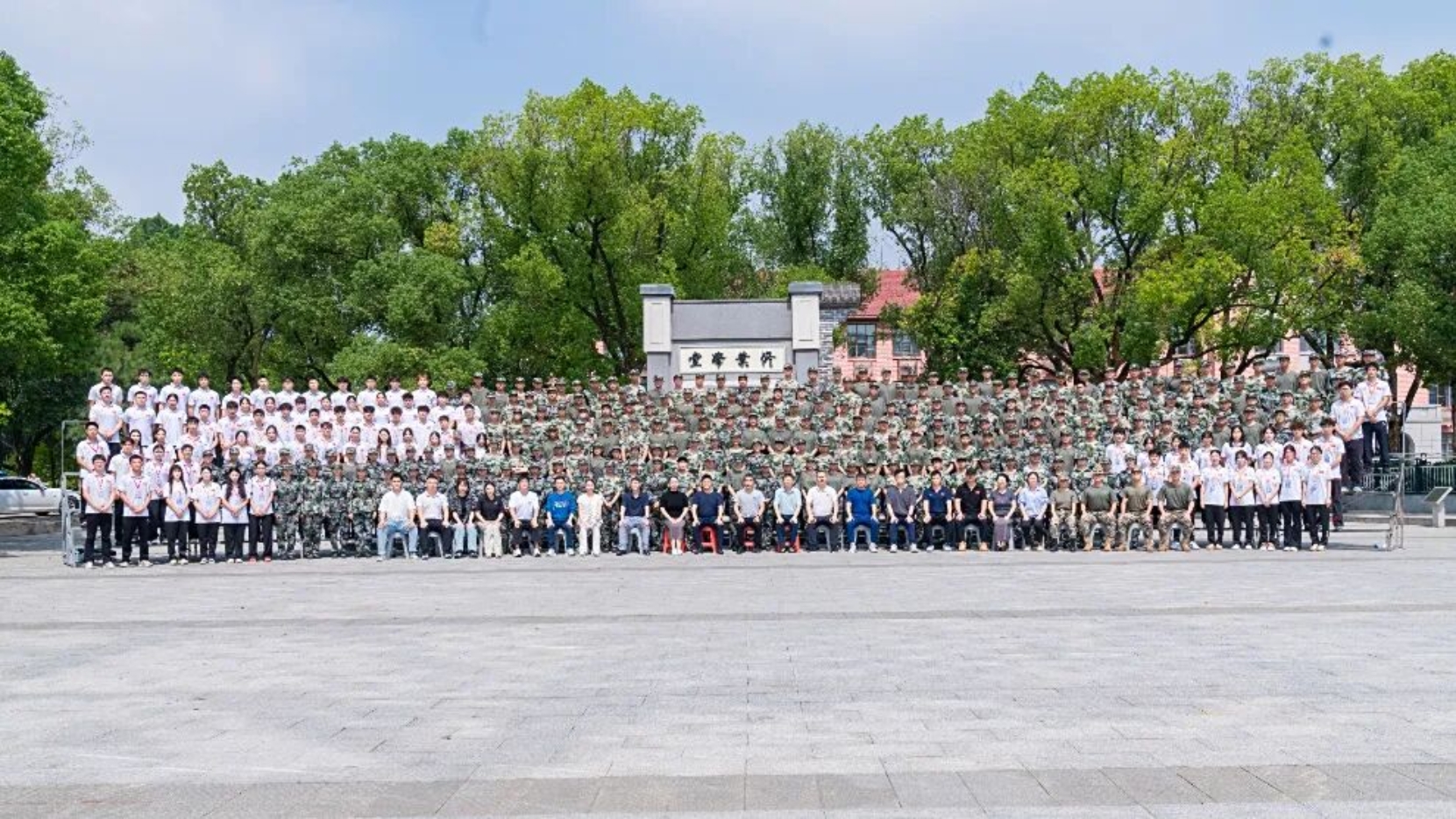 bevictor伟德官网