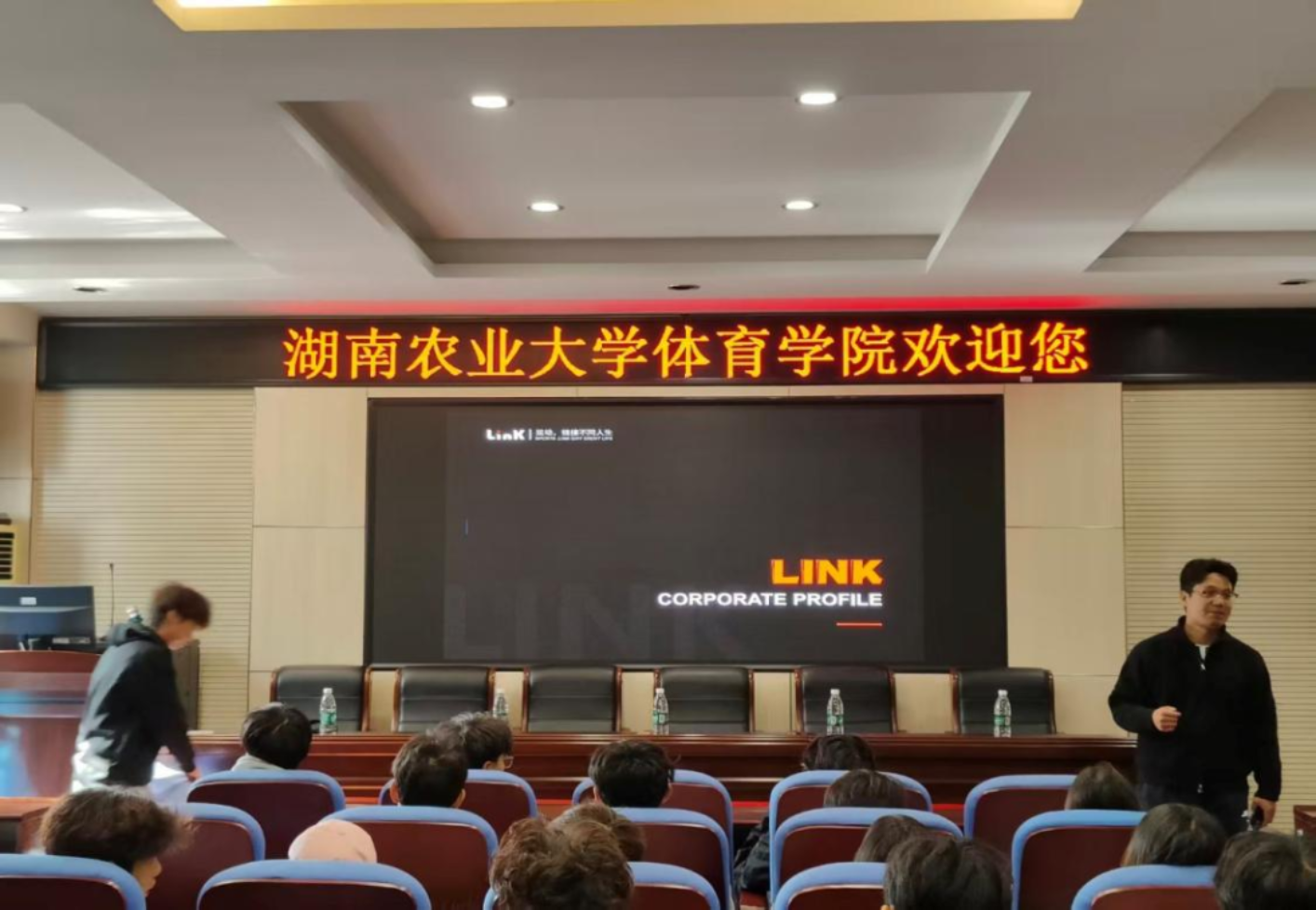 bevictor伟德官网