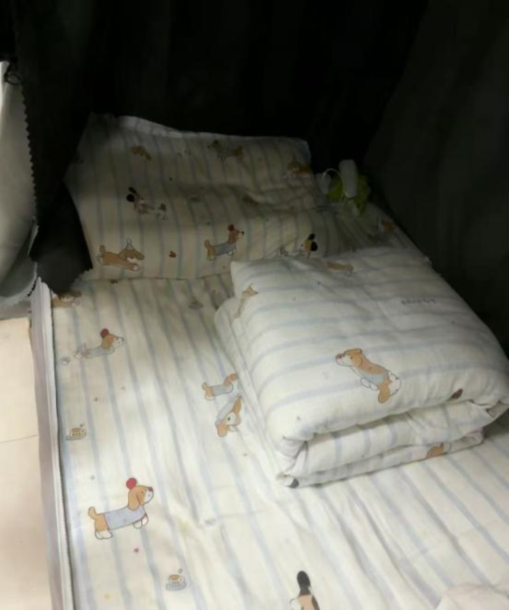 bevictor伟德官网