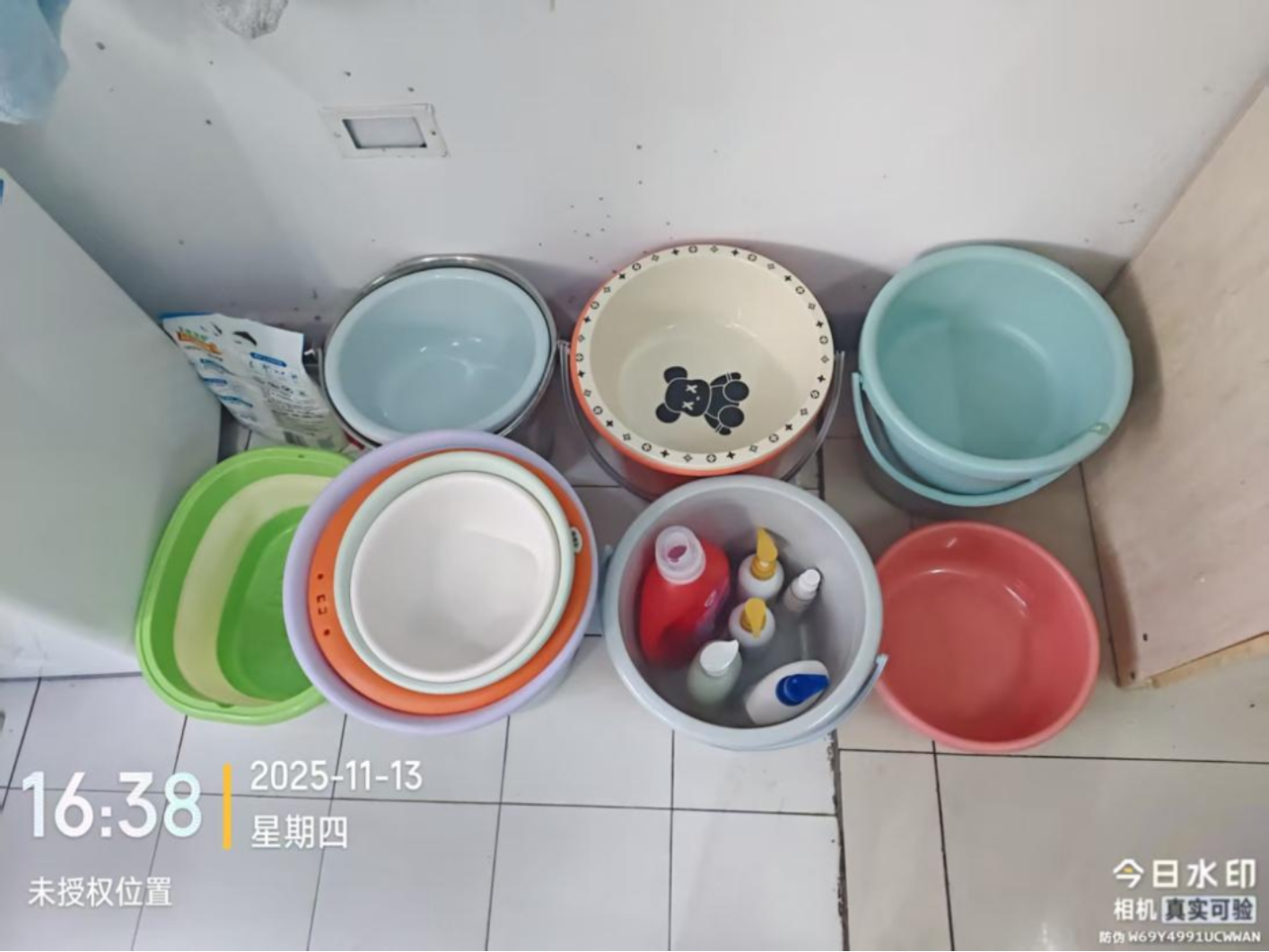 bevictor伟德官网