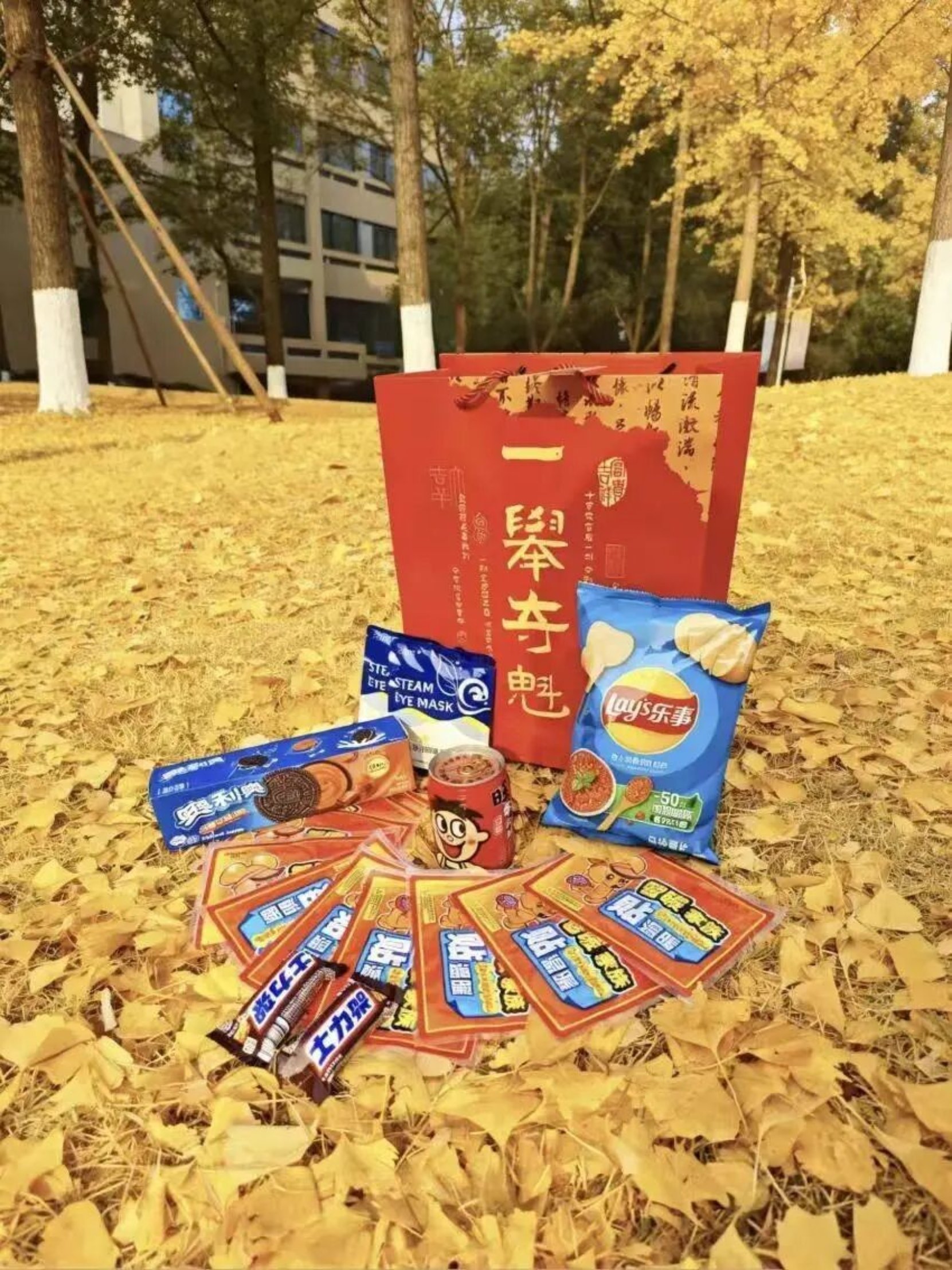 bevictor伟德官网