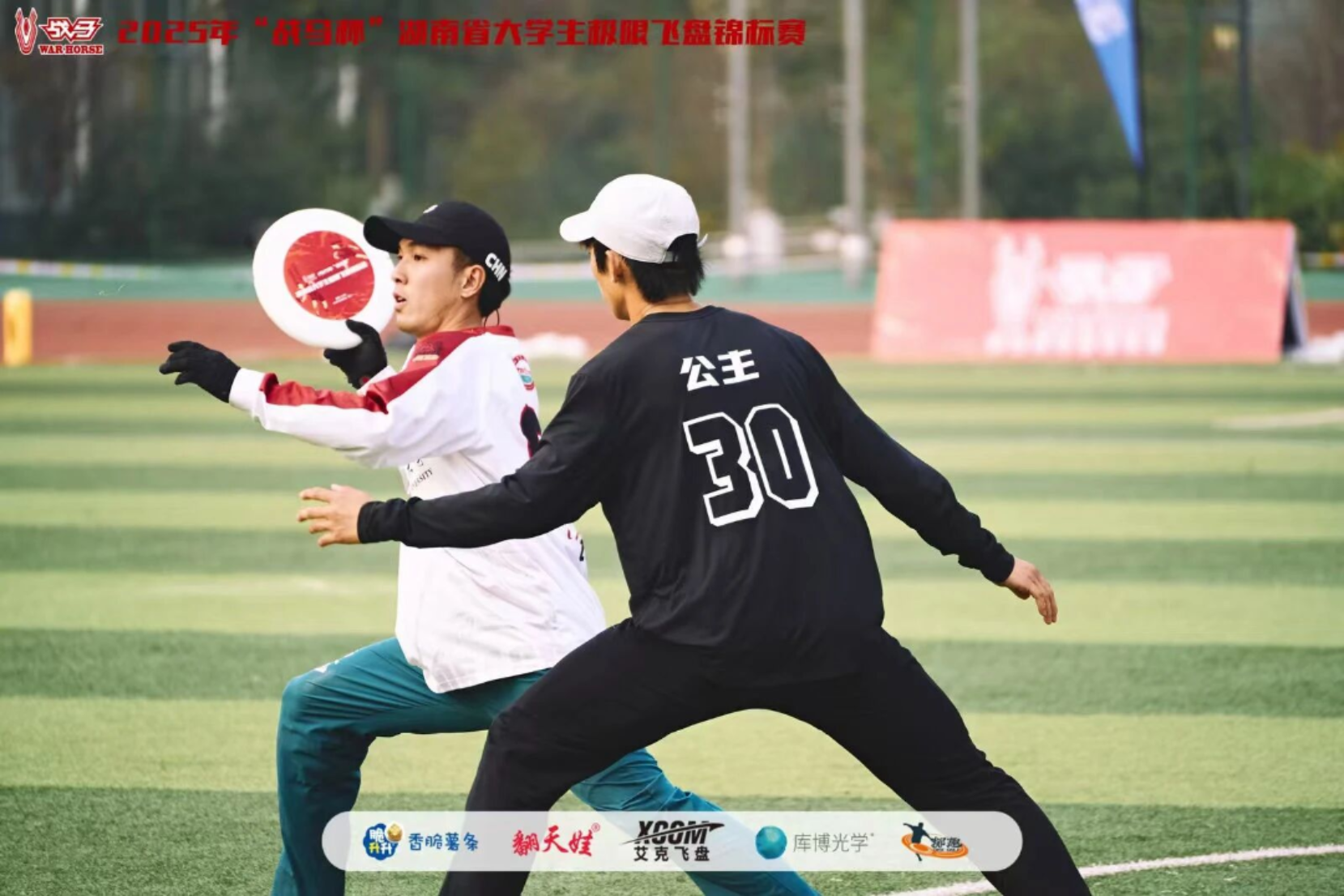 bevictor伟德官网