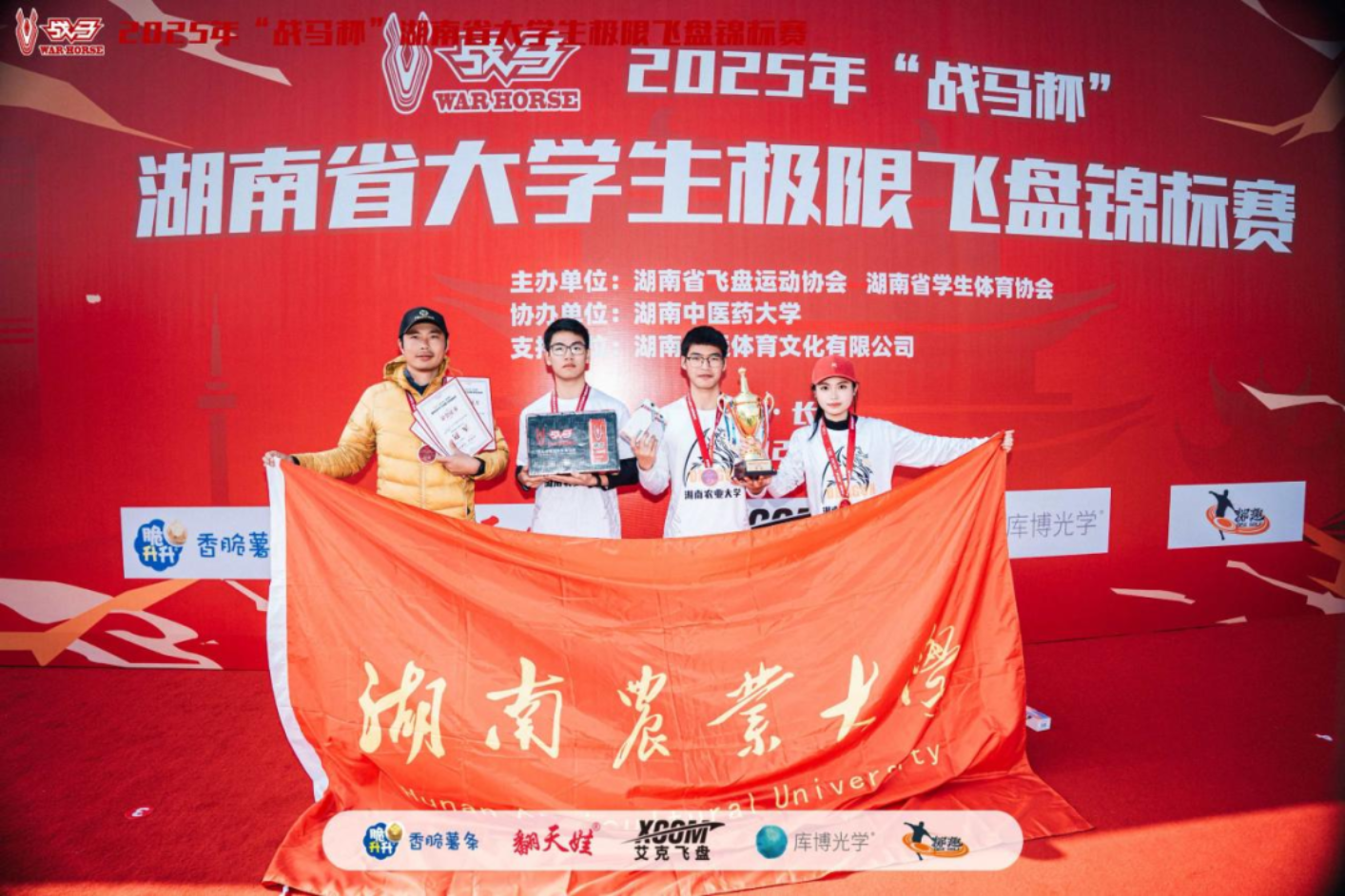 bevictor伟德官网