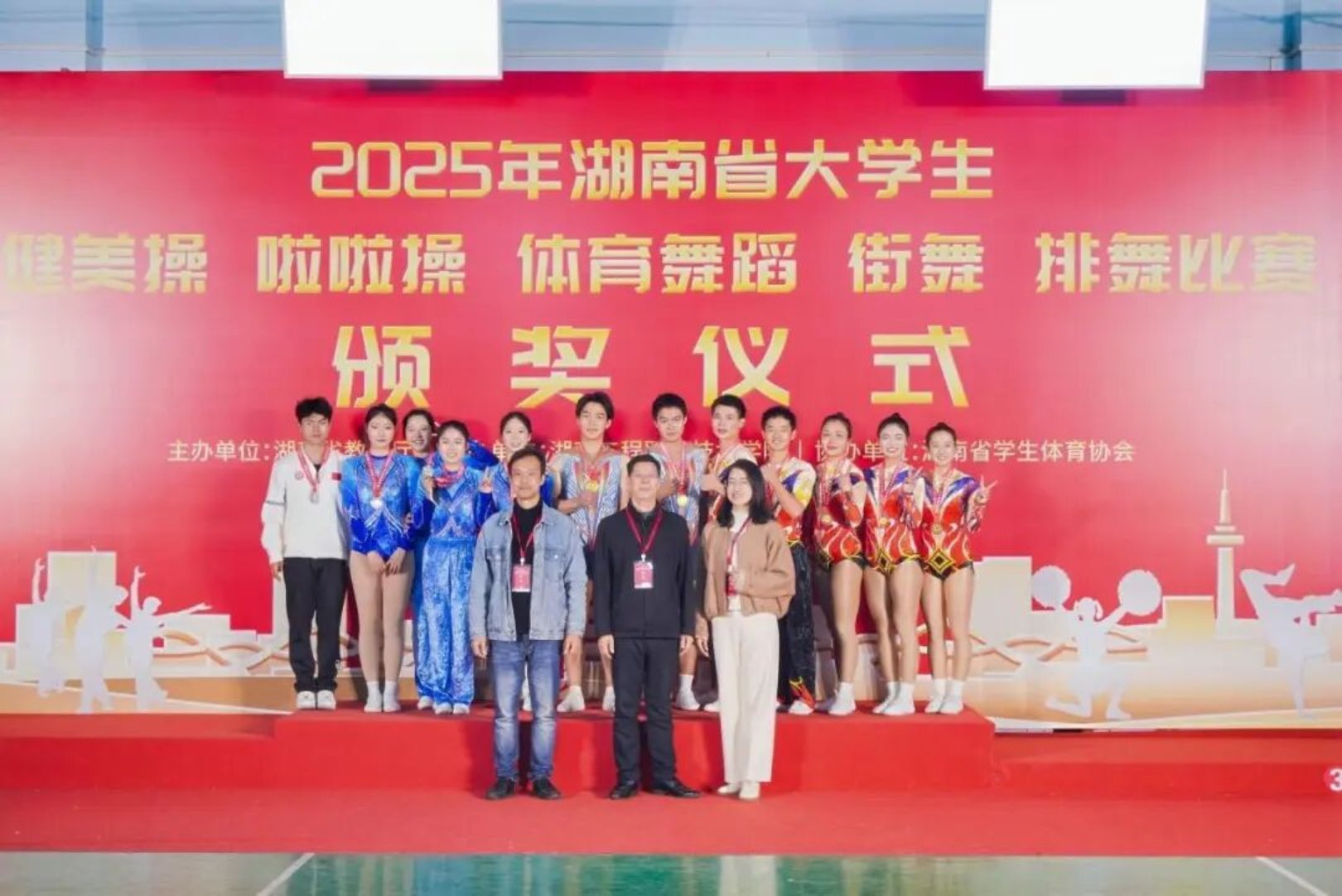 bevictor伟德官网