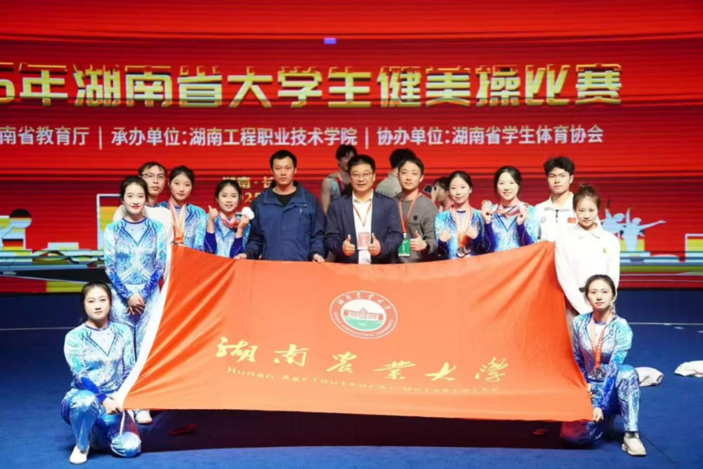 bevictor伟德官网