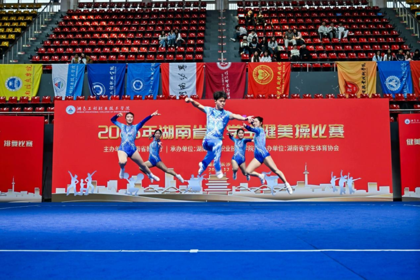 bevictor伟德官网