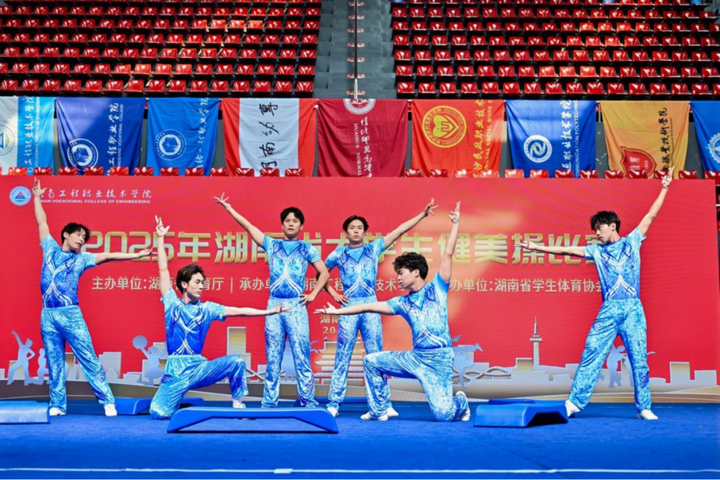 bevictor伟德官网