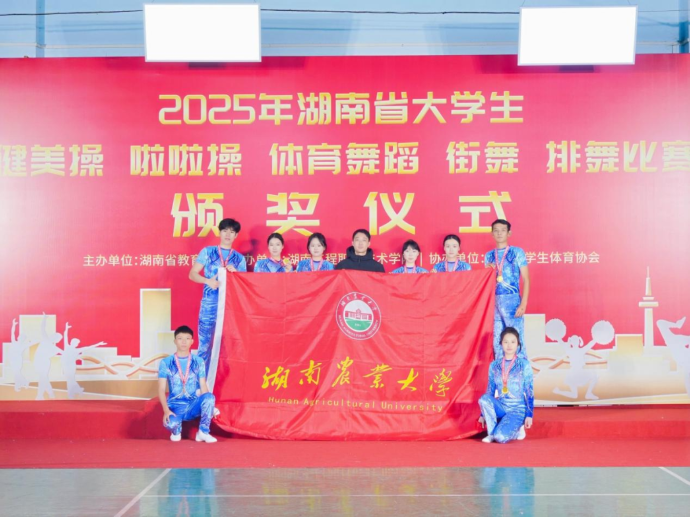 bevictor伟德官网