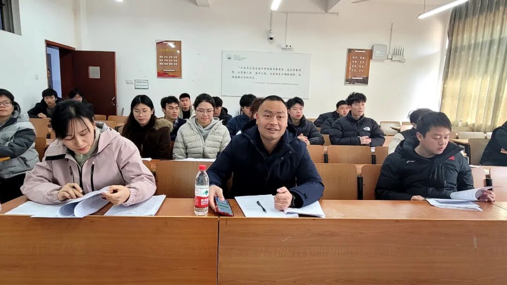 bevictor伟德官网