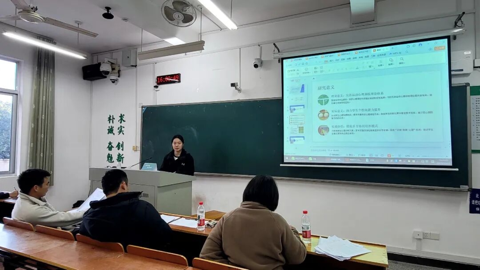 bevictor伟德官网