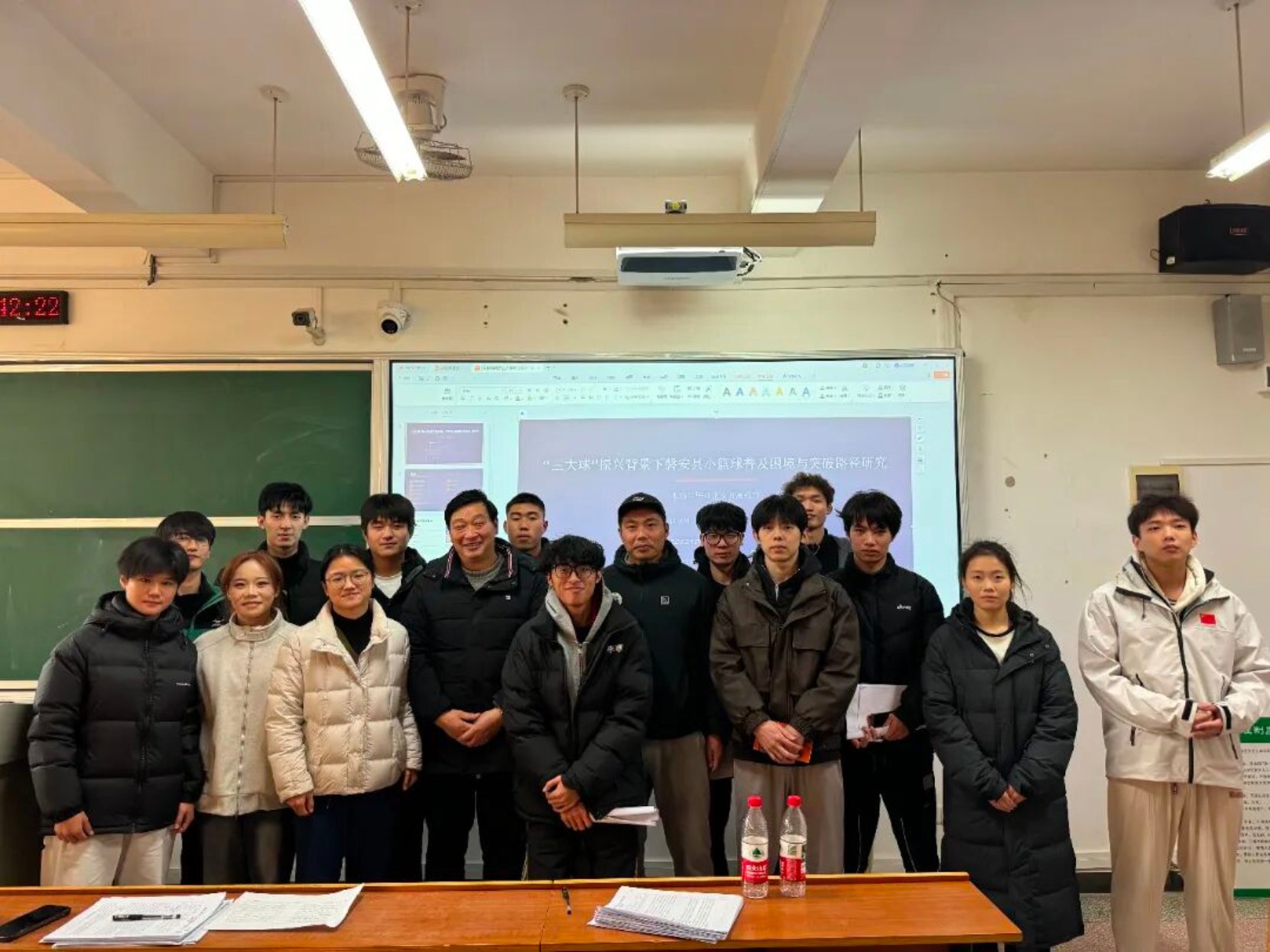 bevictor伟德官网