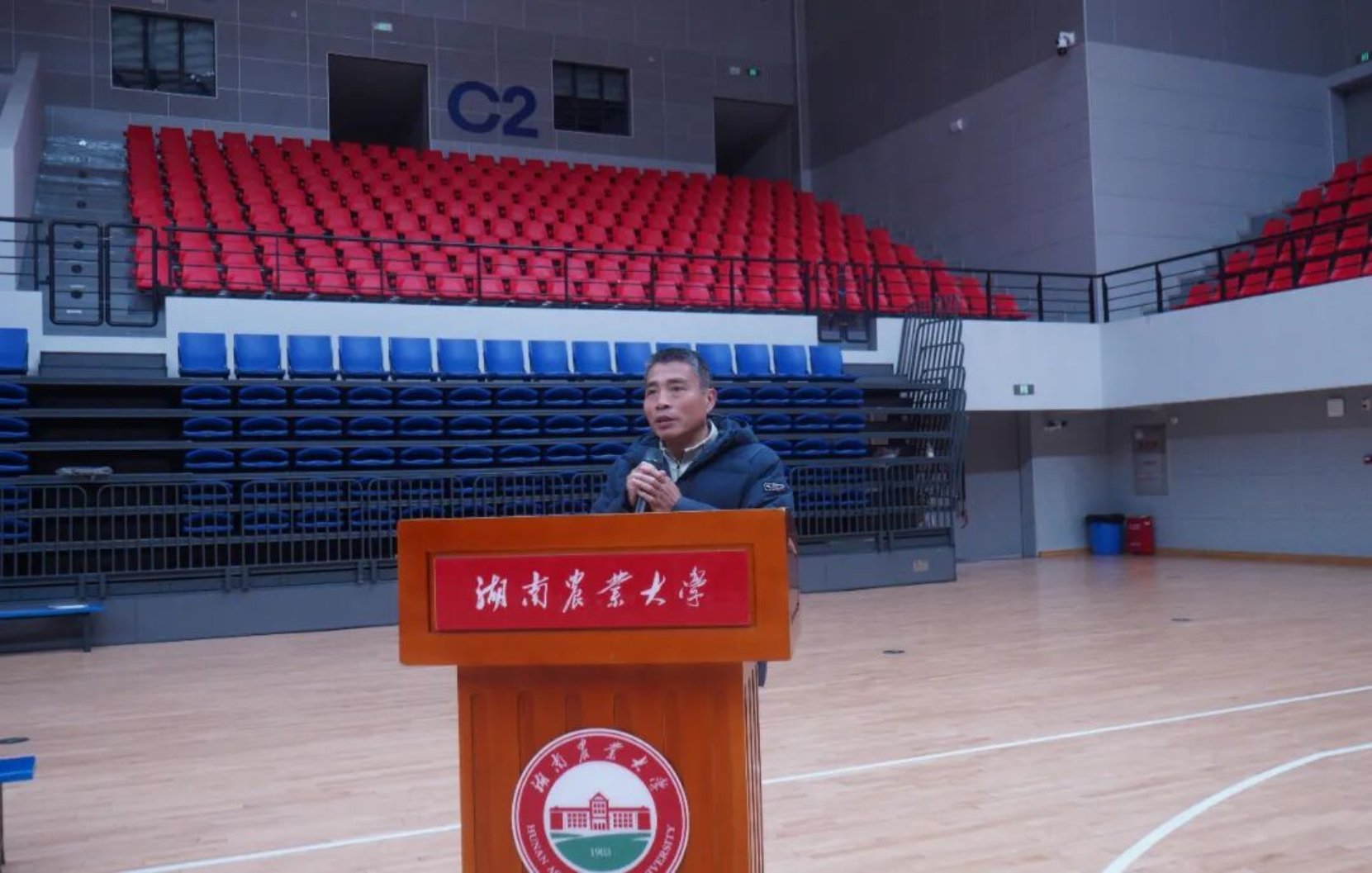 bevictor伟德官网