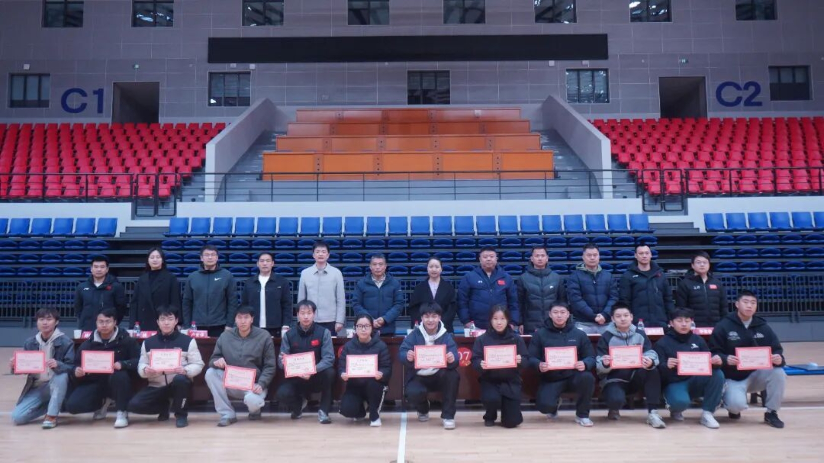 bevictor伟德官网