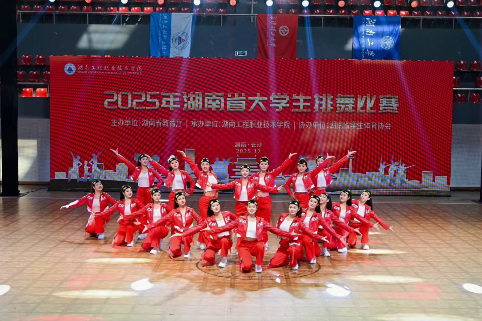 bevictor伟德官网