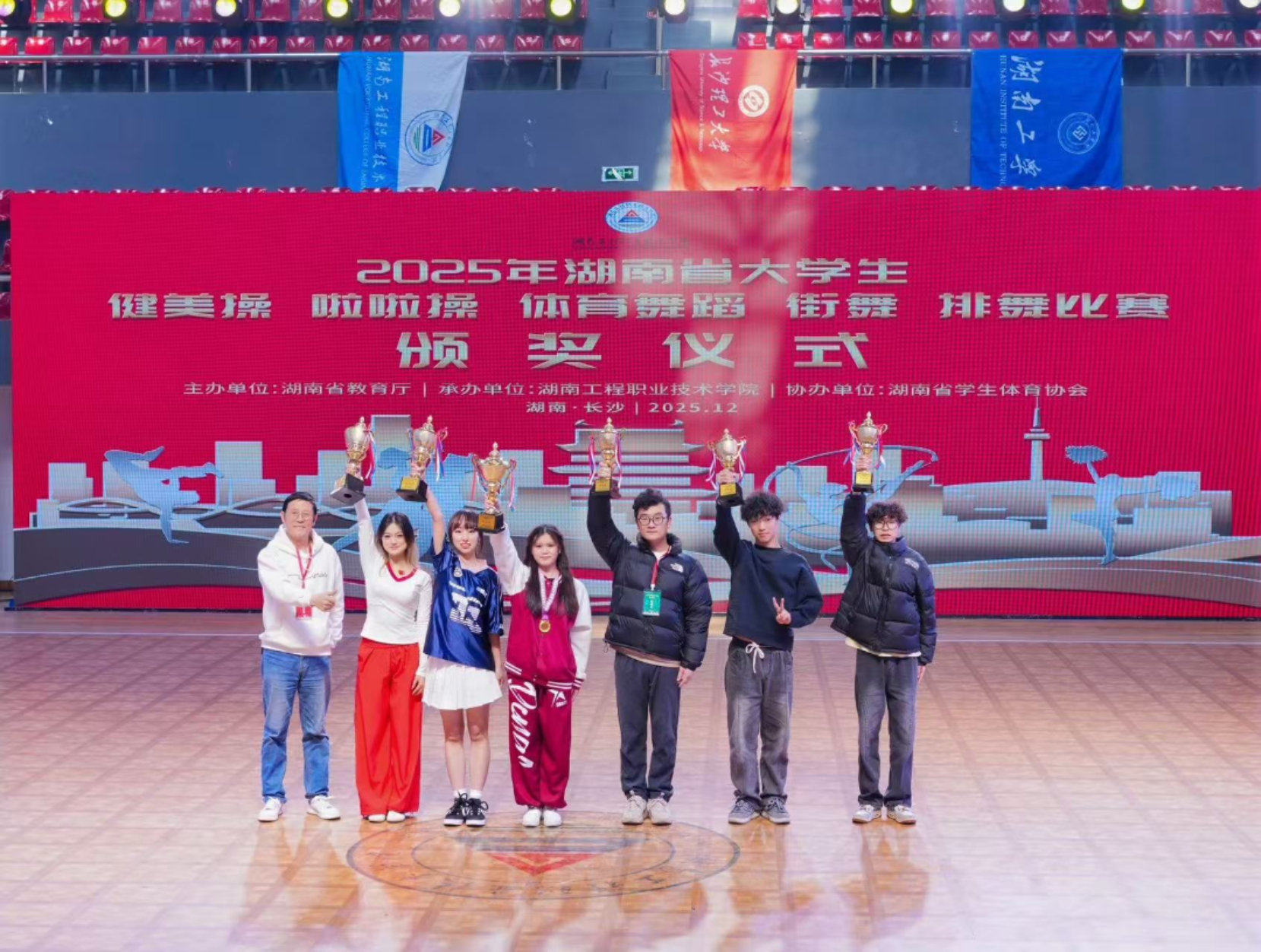 bevictor伟德官网