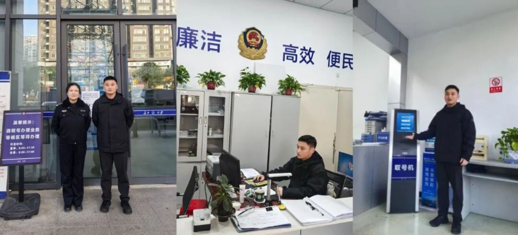 bevictor伟德官网