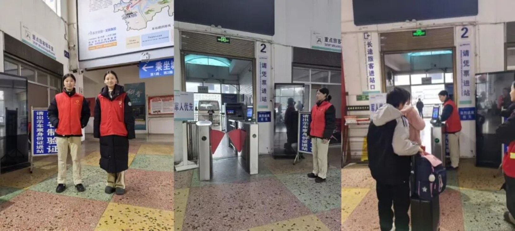 bevictor伟德官网