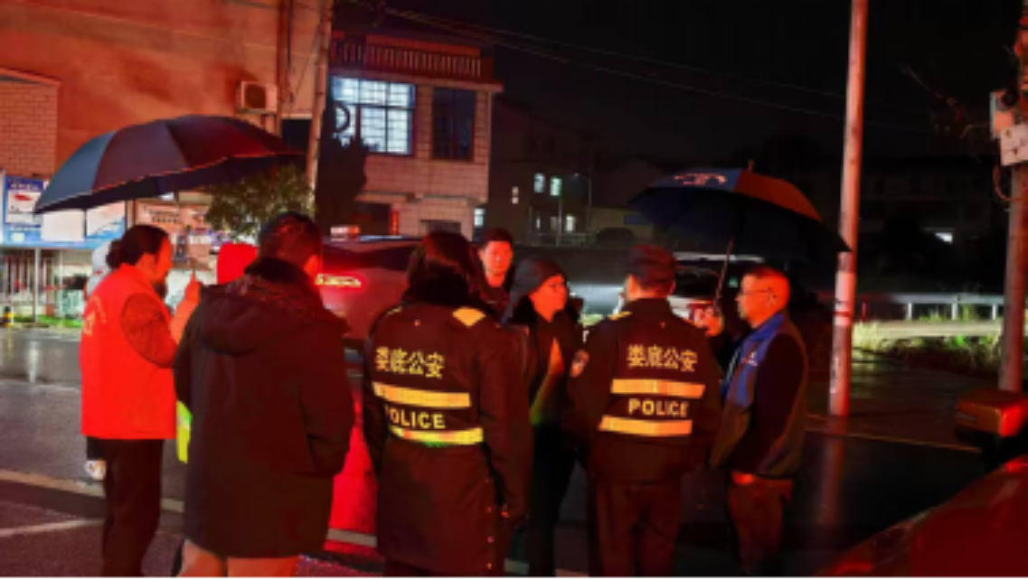 bevictor伟德官网