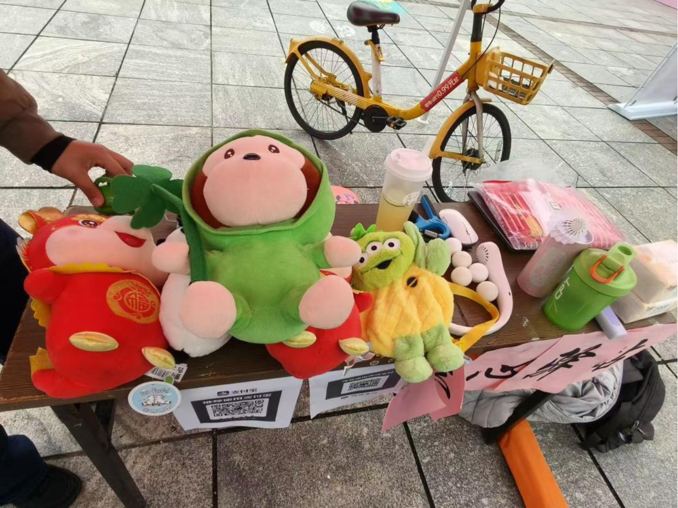 bevictor伟德官网