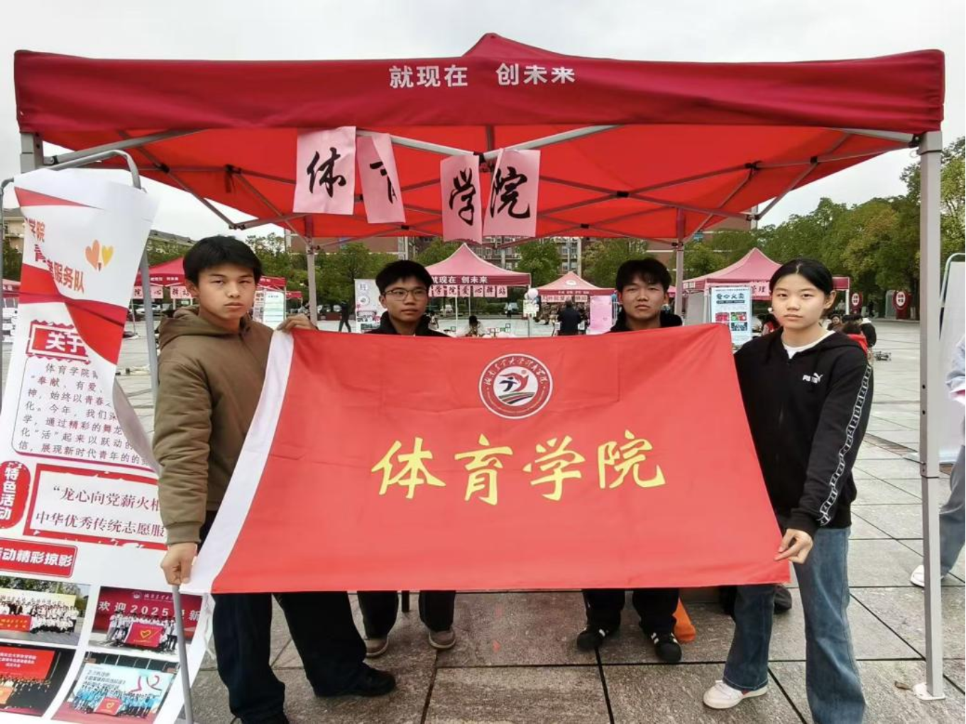 bevictor伟德官网