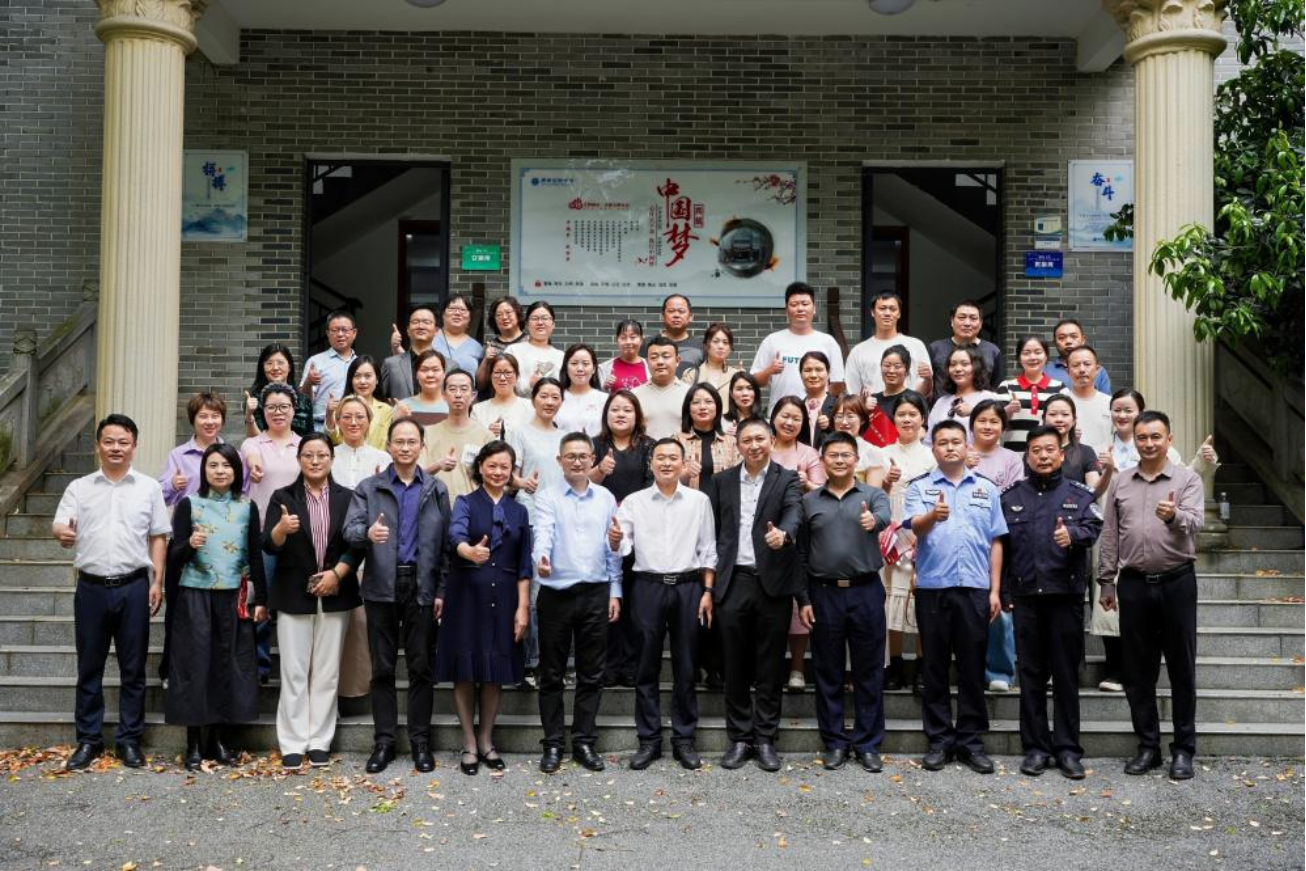 bevictor伟德官网