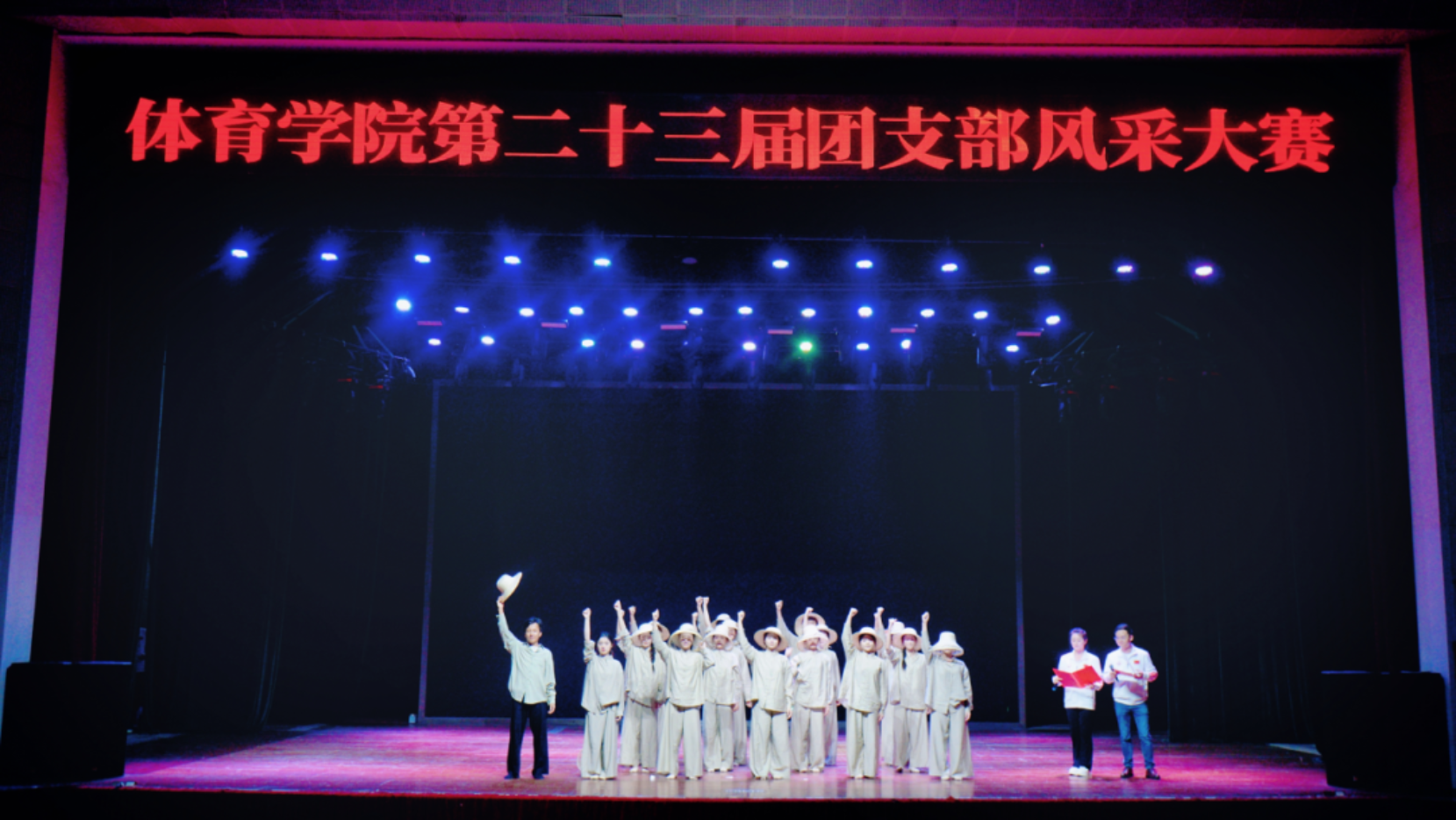 bevictor伟德官网