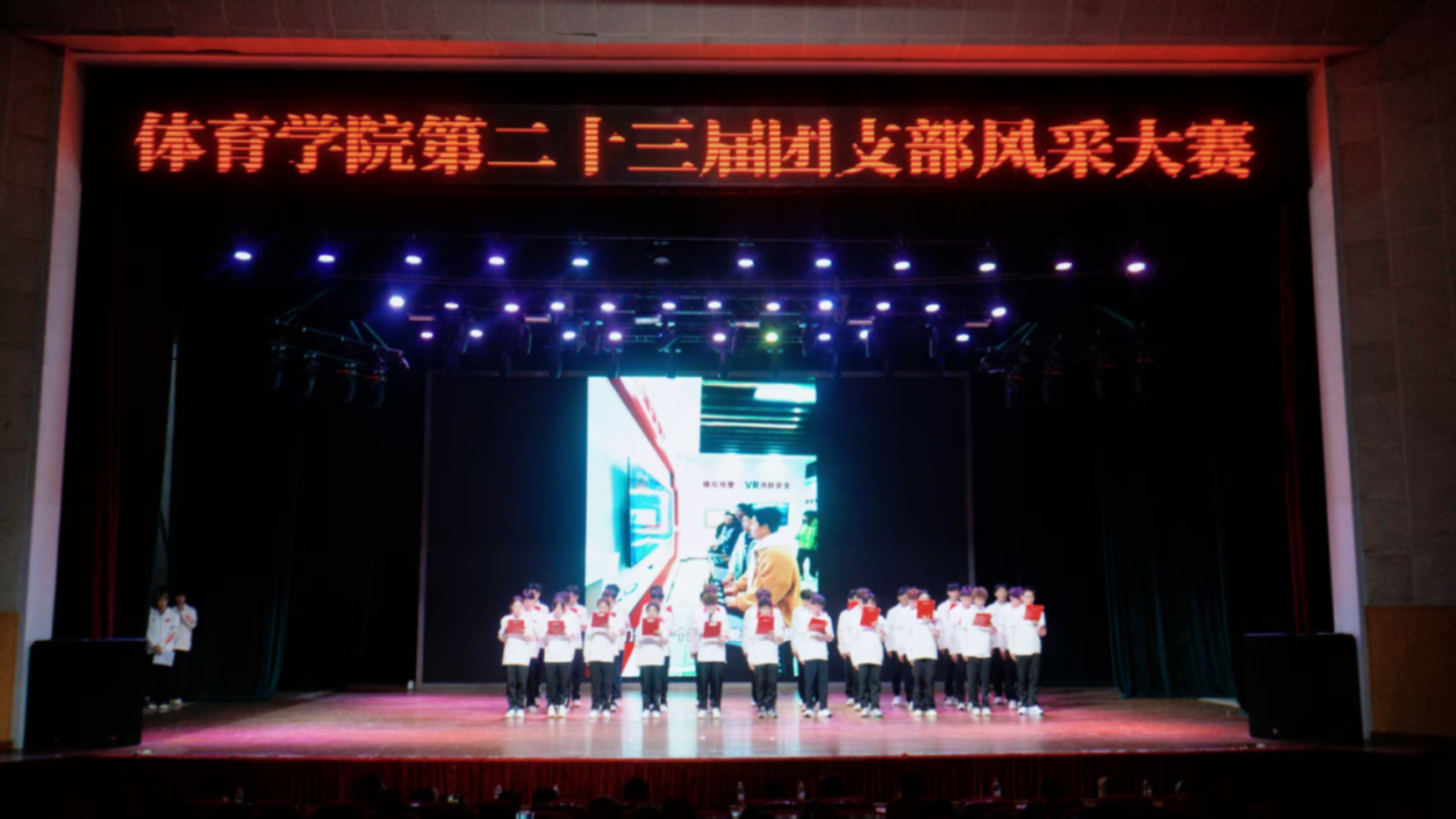 bevictor伟德官网