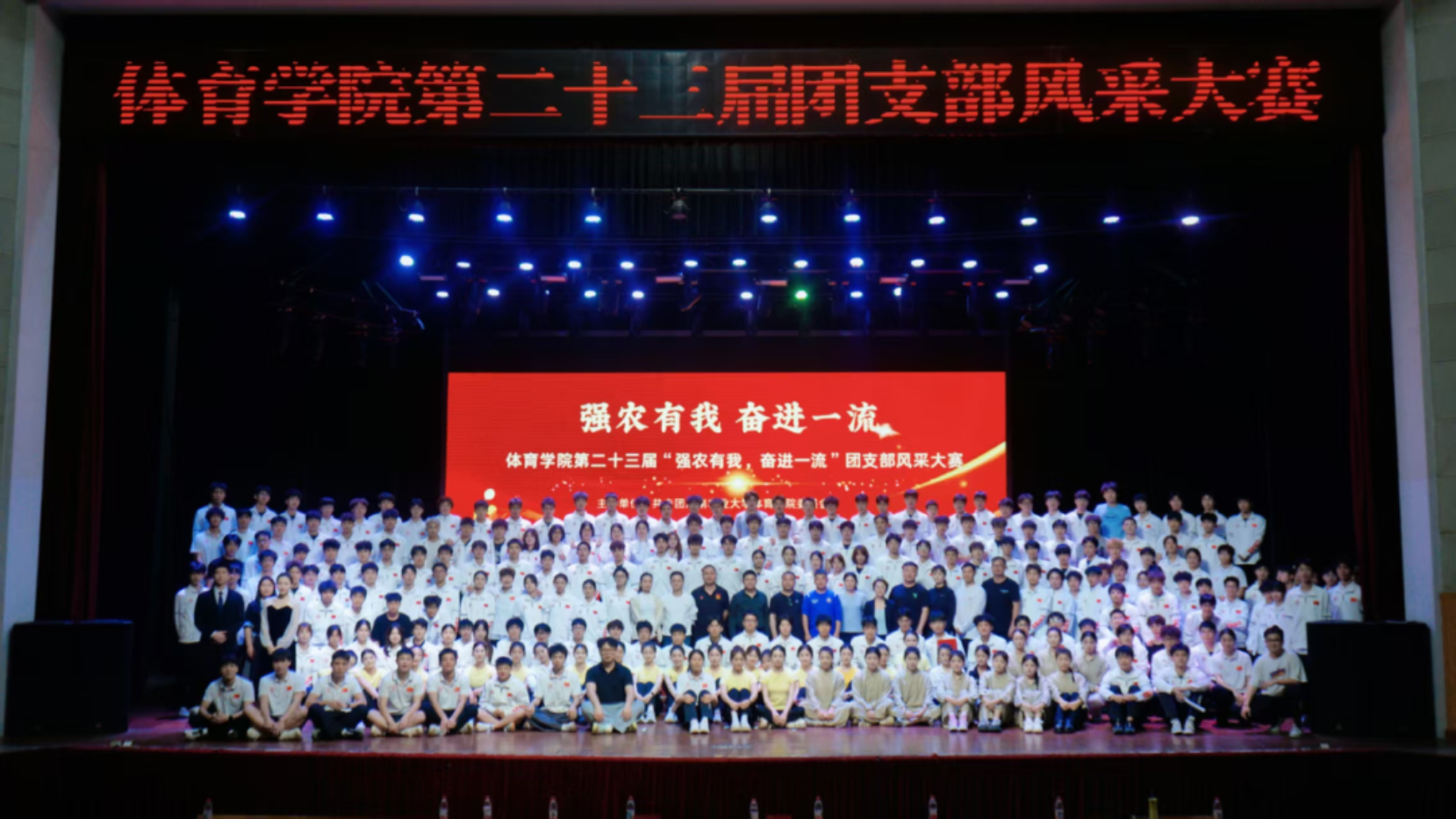 bevictor伟德官网