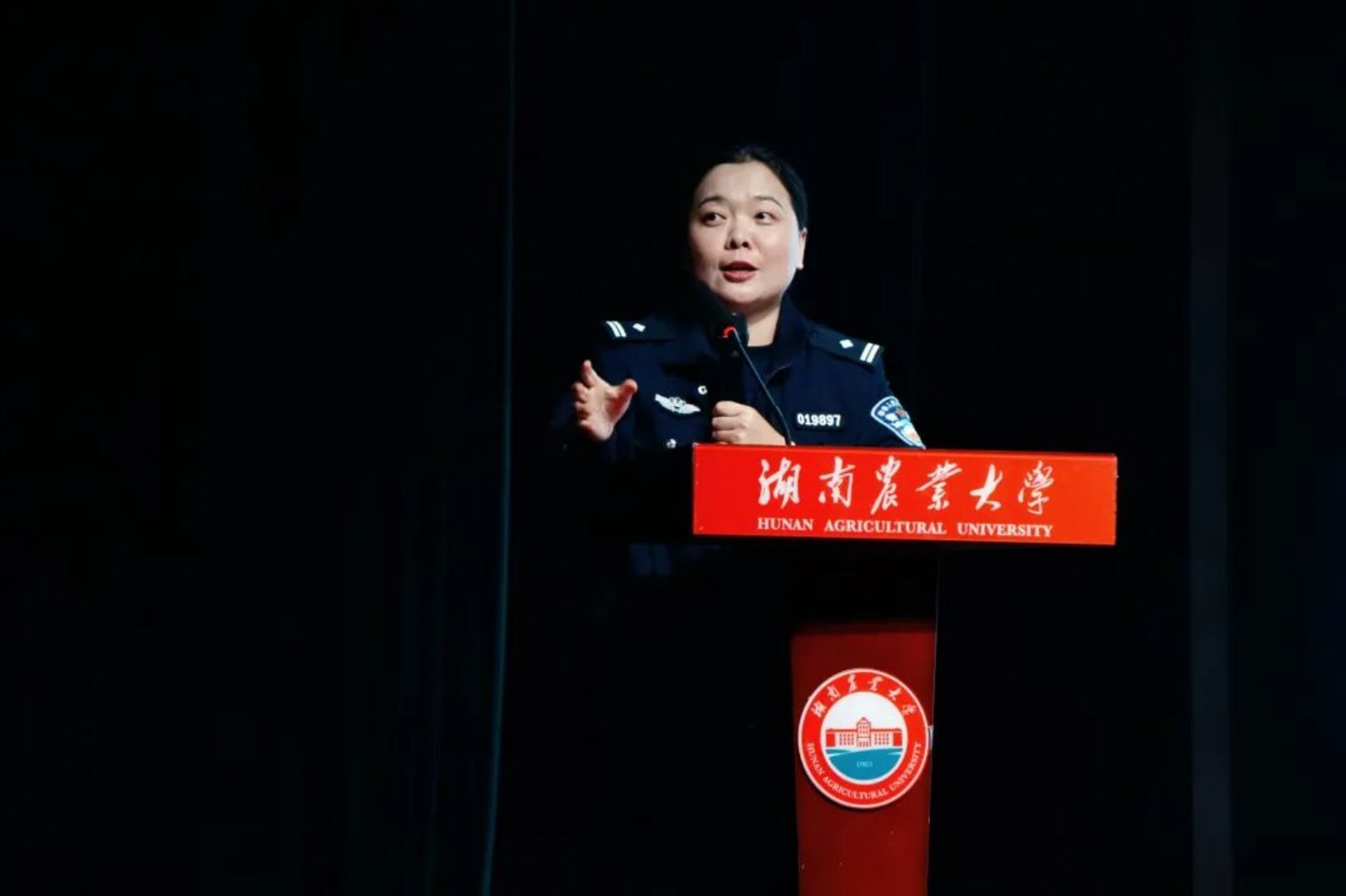 bevictor伟德官网