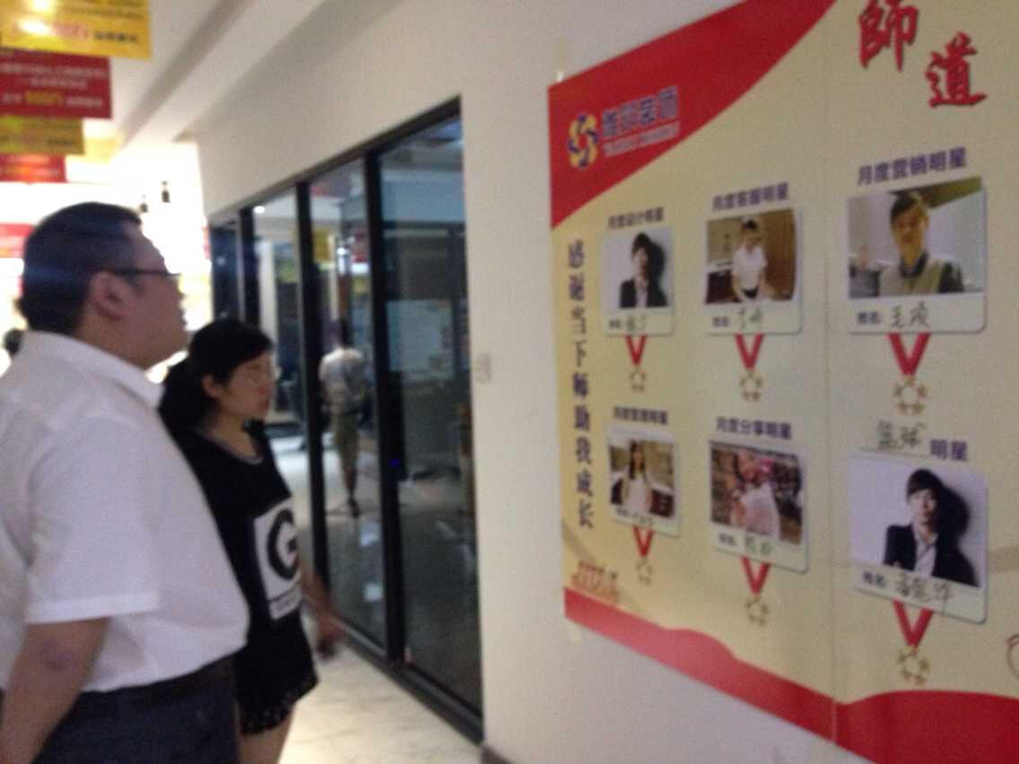 bevictor伟德官网