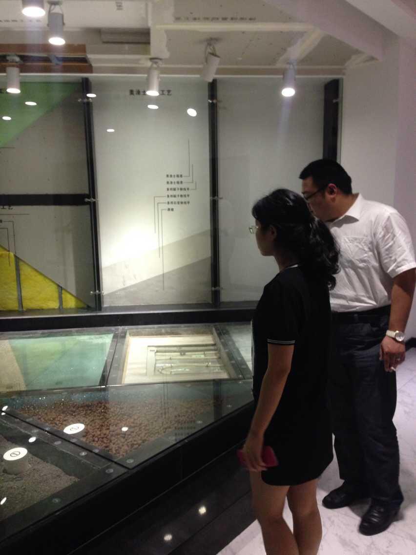 bevictor伟德官网