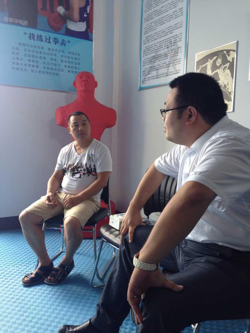 bevictor伟德官网