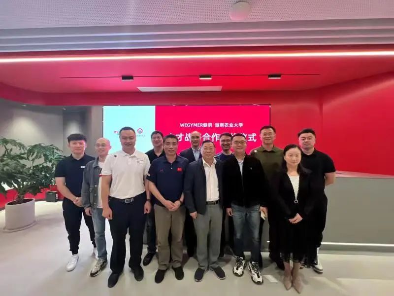 bevictor伟德官网